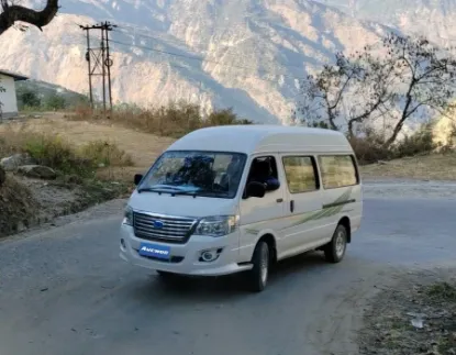 Picture of Aucwell Mini Van Latest Model Rhd Electric Passenger Bus with 14 Seater